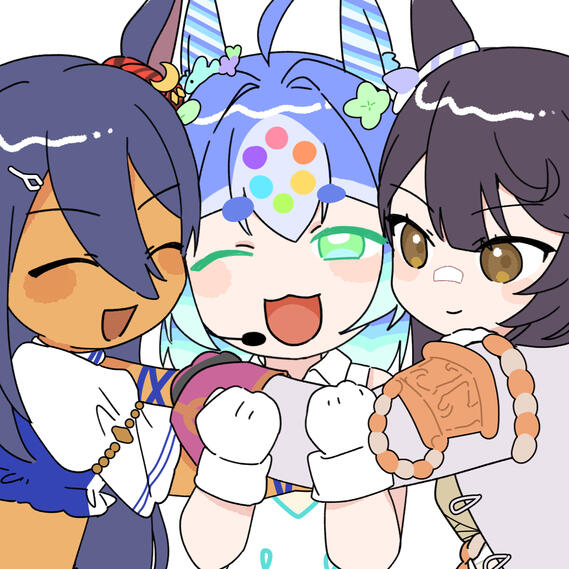 Nariama x Bogo Sort ♡