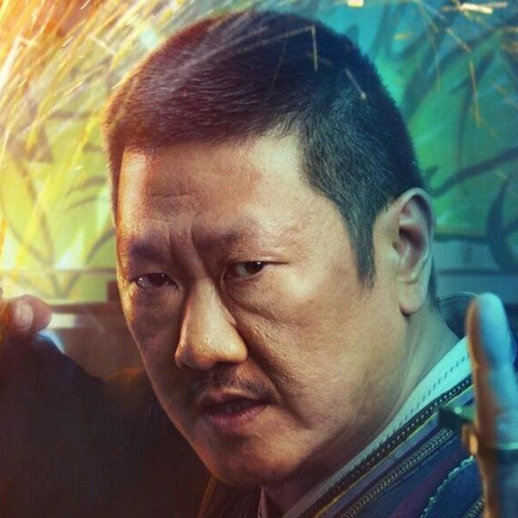 Wong